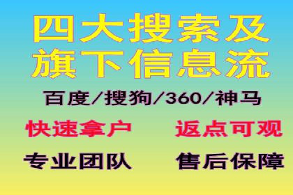 代理开户的五大案例：如何选择最佳方案？