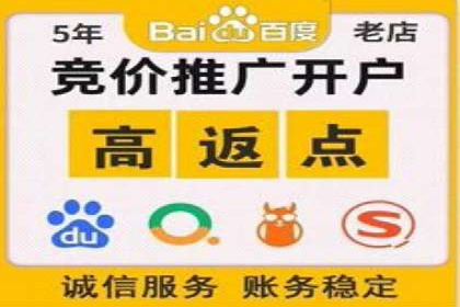 揭秘信息流托管在某行业的广泛应用