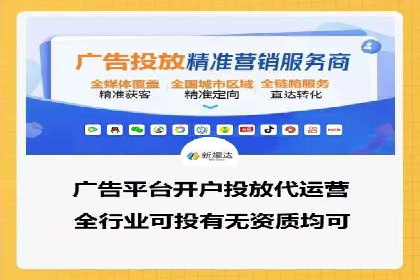 朋友圈信息流：如何打造高效社交圈案例分析