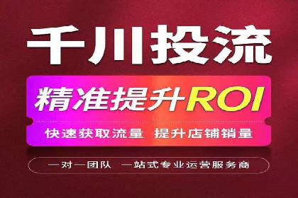 百度AI技术助力推广：智能营销的未来趋势